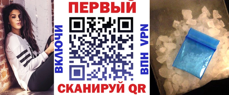 Amphetamine 97%  Купить  Оренбург 