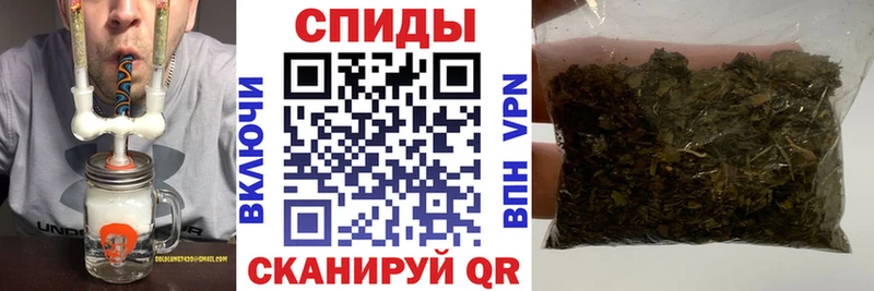 Купить Оренбург Бутират 99%