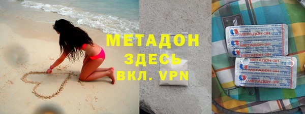 стаф Тихвин