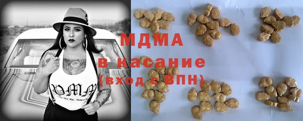 MESCALINE Тихорецк