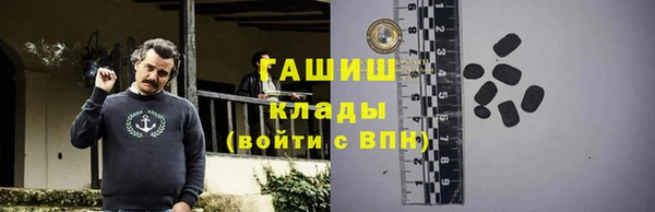 MESCALINE Тихорецк