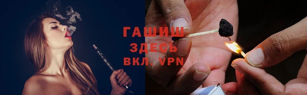 стаф Тихвин