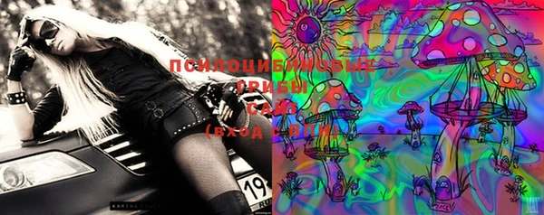 MESCALINE Тихорецк