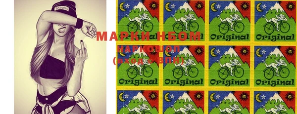 кокаин колумбия Тутаев