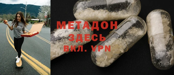 MESCALINE Тобольск